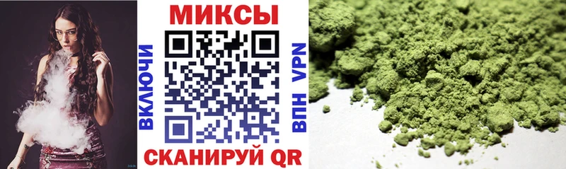 БУТИРАТ BDO  Купить закладки  Топки 
