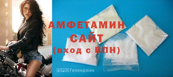 кокаин Вяземский