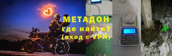 марихуана Вязники