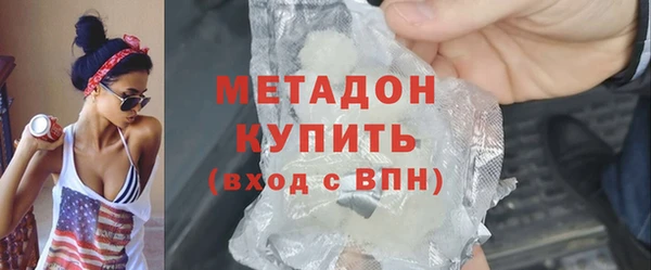 кокс Вязьма