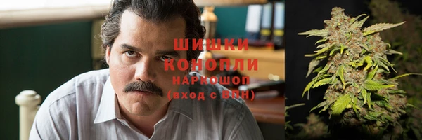 COCAINE Верея
