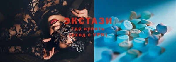 дмт Горнозаводск