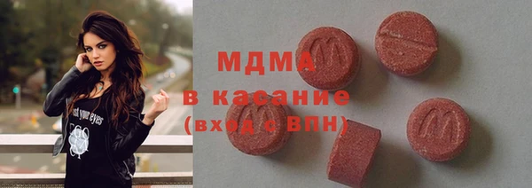 кокс Вязьма
