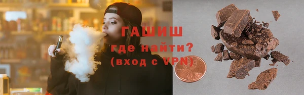 марихуана Вязники