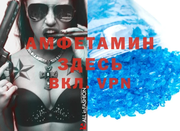 ПСИЛОЦИБИНОВЫЕ ГРИБЫ Верхний Тагил