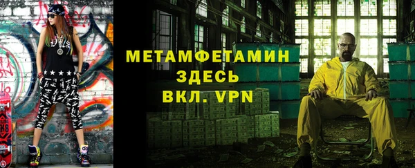марихуана Вязники