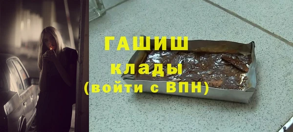 кокс Вязьма