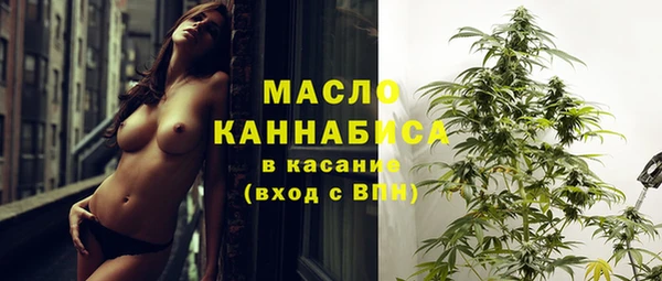 кокс Вязьма