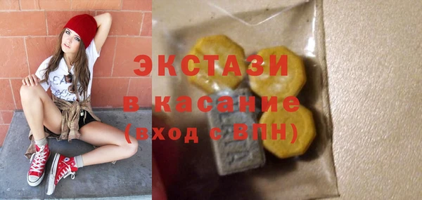 марихуана Вязники