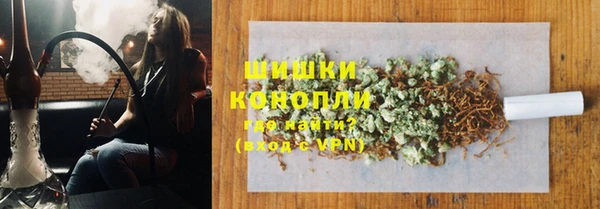 кокаин Вяземский