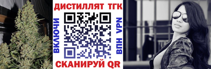 Купить где  Топки  ТГК Wax 