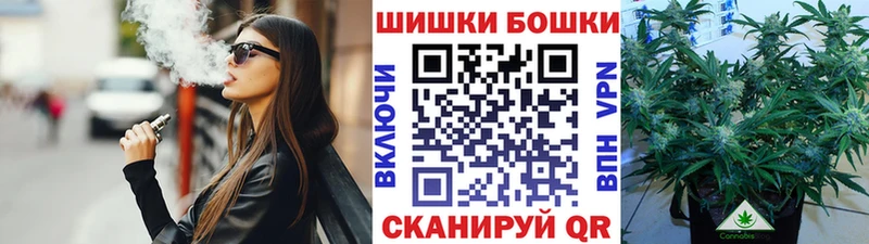 Канабис AK-47 Топки